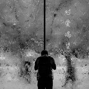 中文字幕无线码中文字幕下载
