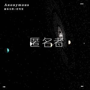 中文字幕无线码中文字幕下载
